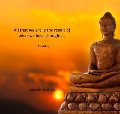 Buddha-Quotes